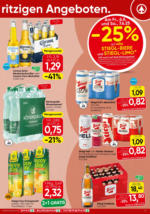 SPAR Supermarkt SPAR: Angebote - bis 17.06.2025
