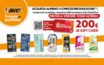 Iper Tosano 200€ di gift card - al 30.06.2025