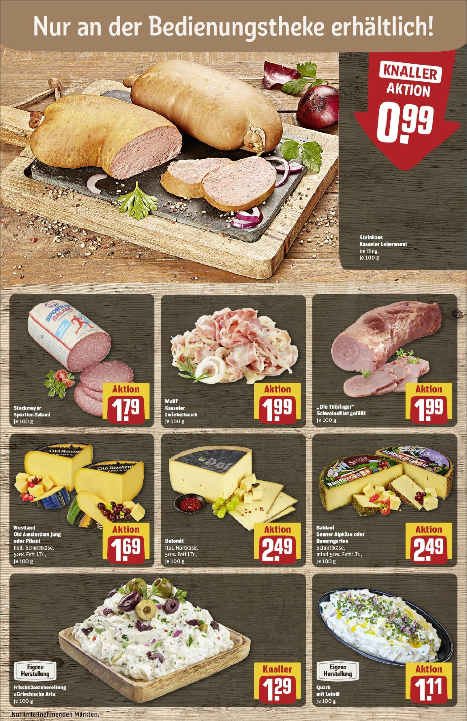 Rewe prospekt Chemnitz	 (ab 08.06.2025) zum Blättern » Angebote | Seite: 11 | Produkte: Quark, Leinöl, Schweinefilet