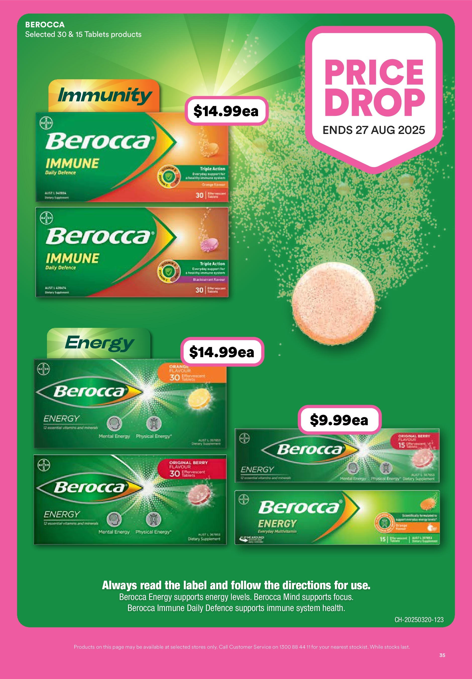 Priceline Pharmacy  Catalogue  - 04/06/2025 > weekly / monthly specials | Page: 36 | Products: Bath, Deodorant