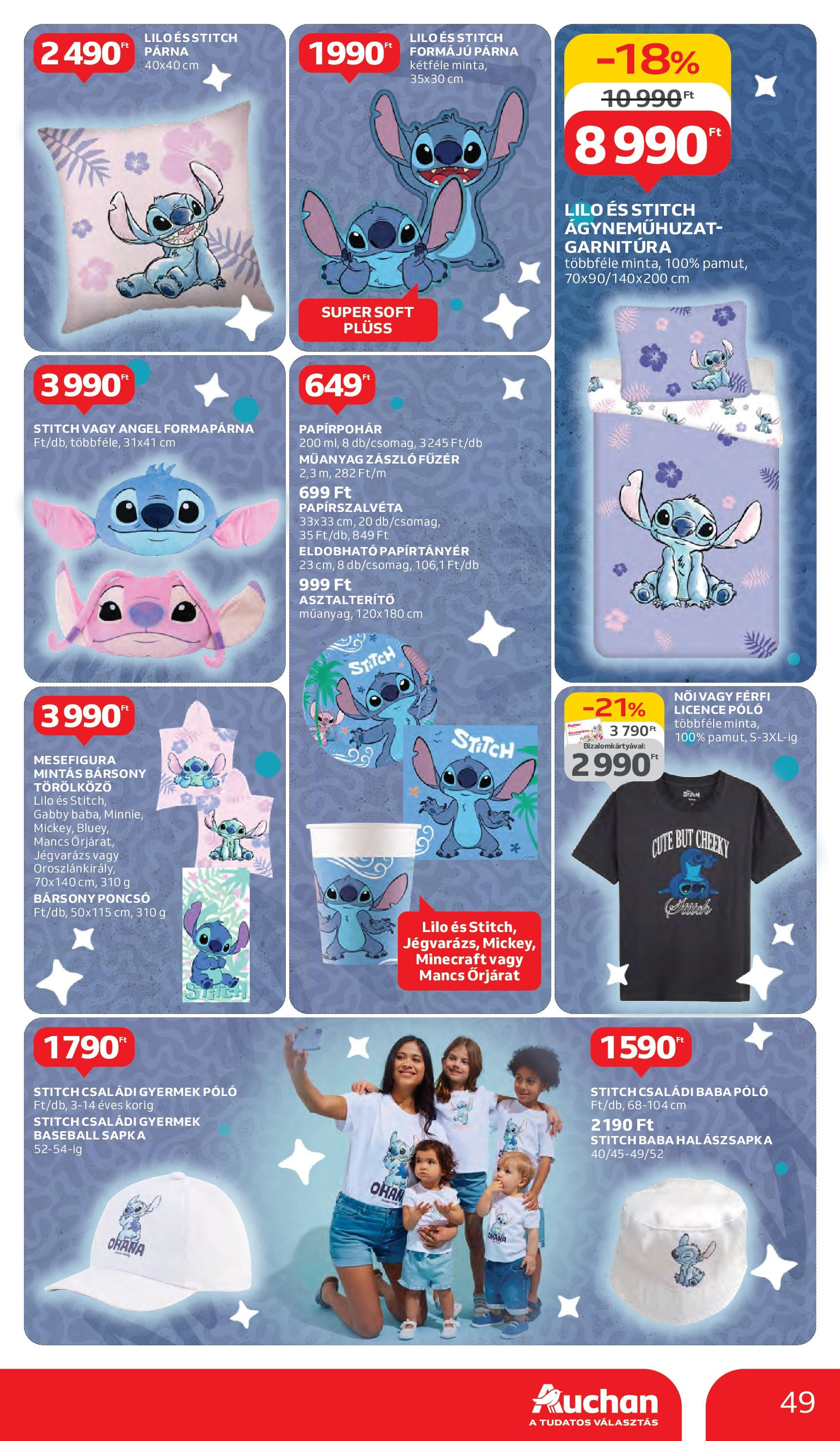 Auchan Akciós újság - 2025.06.05. -tól/töl > akció, lapozható szórólap 🛍️ | Oldal: 49 | Termékek: Sapka, Poncsó, Párna, Ágyneműhuzat