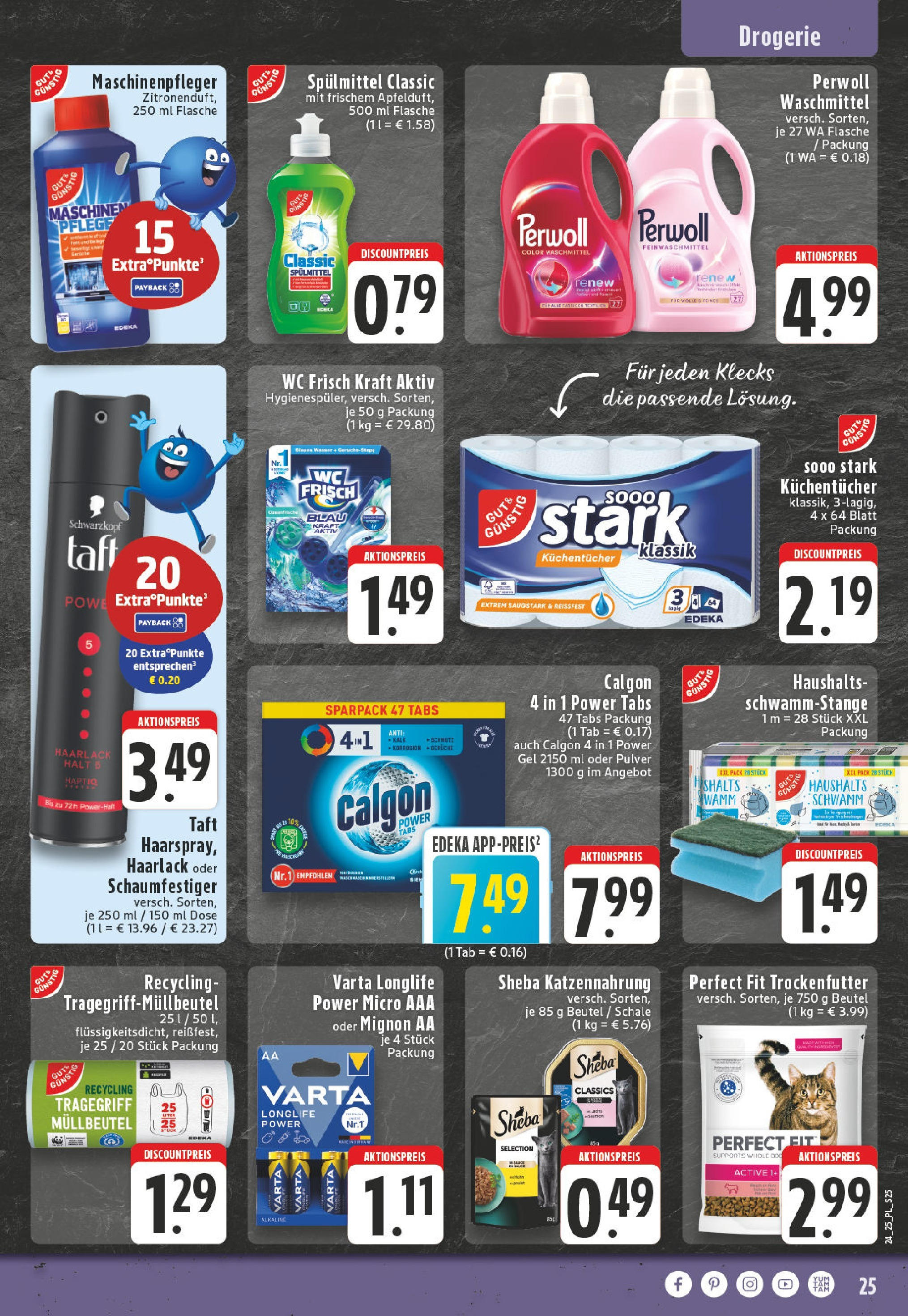 Edeka prospekt Titz	 (ab 08.06.2025) » Angebote Online | Seite: 25 | Produkte: Sheba, Perwoll, Waschmittel, Wc frisch