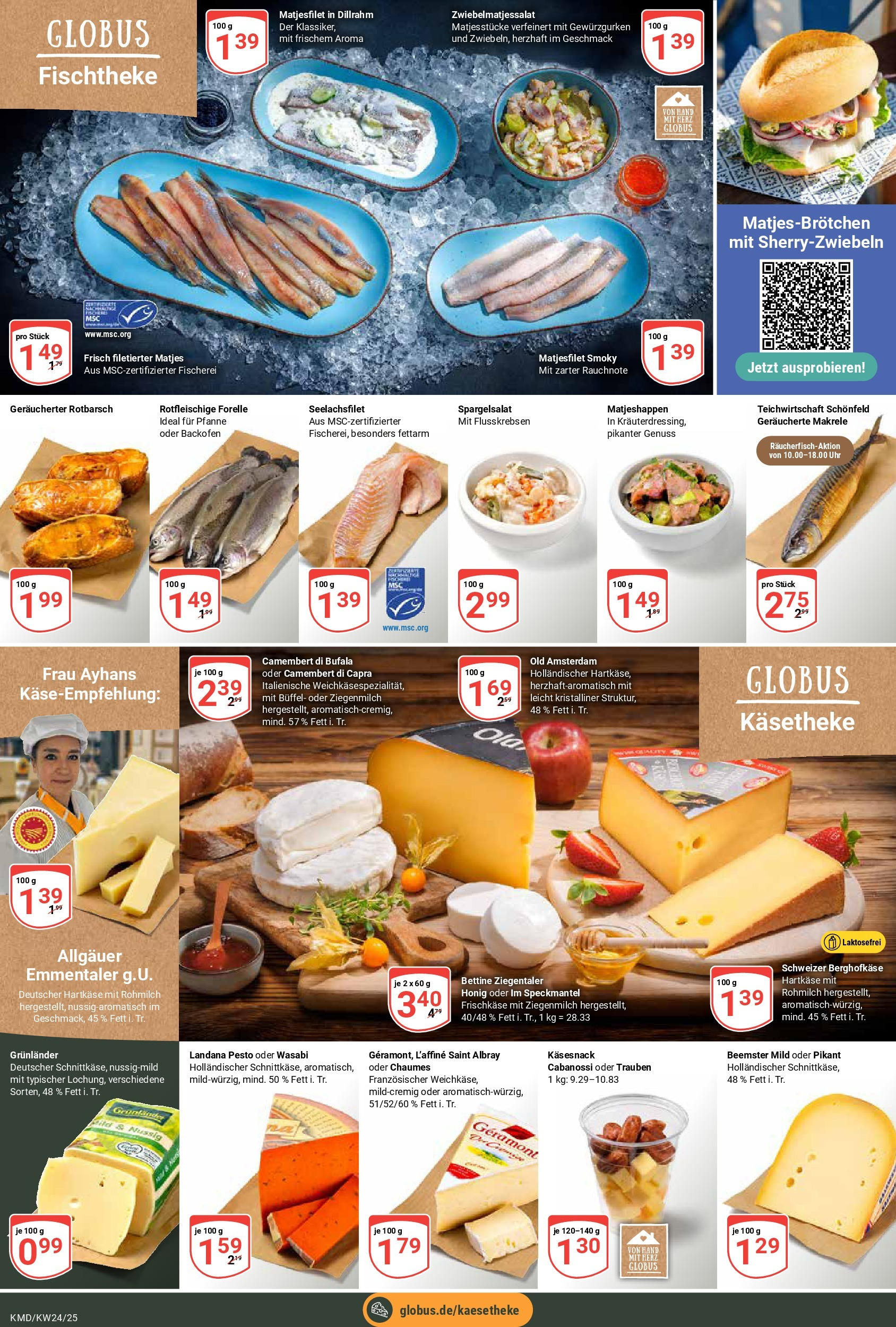 Globus - Globus: Wochenangebote (ab 08.06.2025) » Angebote online | Seite: 10 | Produkte: Grunlander, Backofen, Uhr, Frischkase