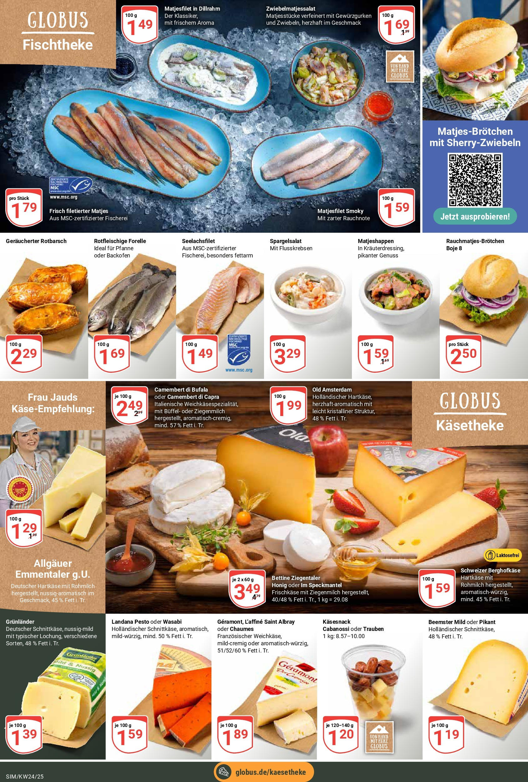 Globus prospekt Simmern	 (ab 08.06.2025) » Angebote online | Seite: 11 | Produkte: Geramont, Grunlander, Backofen, Frischkase