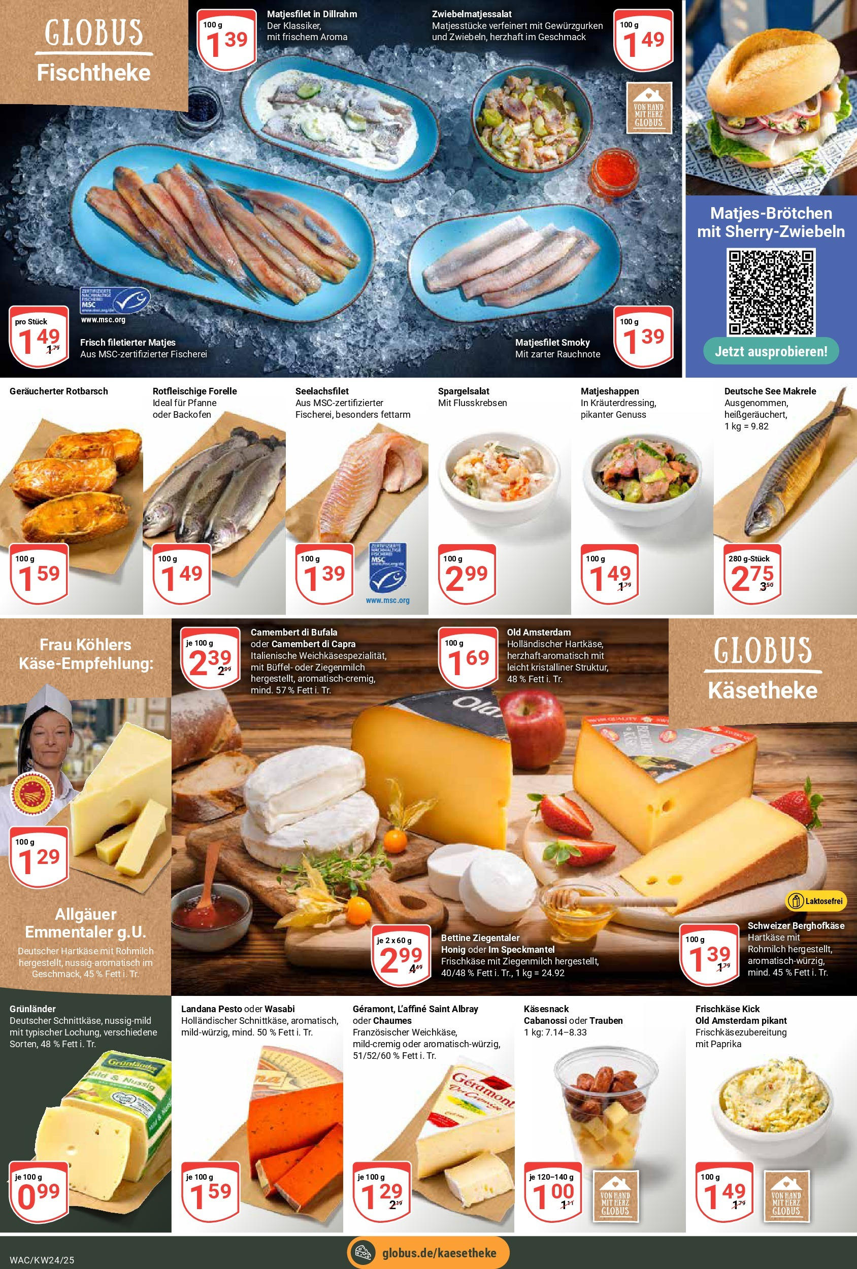 Globus prospekt Markkleeberg	 (ab 08.06.2025) » Angebote online | Seite: 9 | Produkte: Geramont, Trauben, Grunlander, Backofen