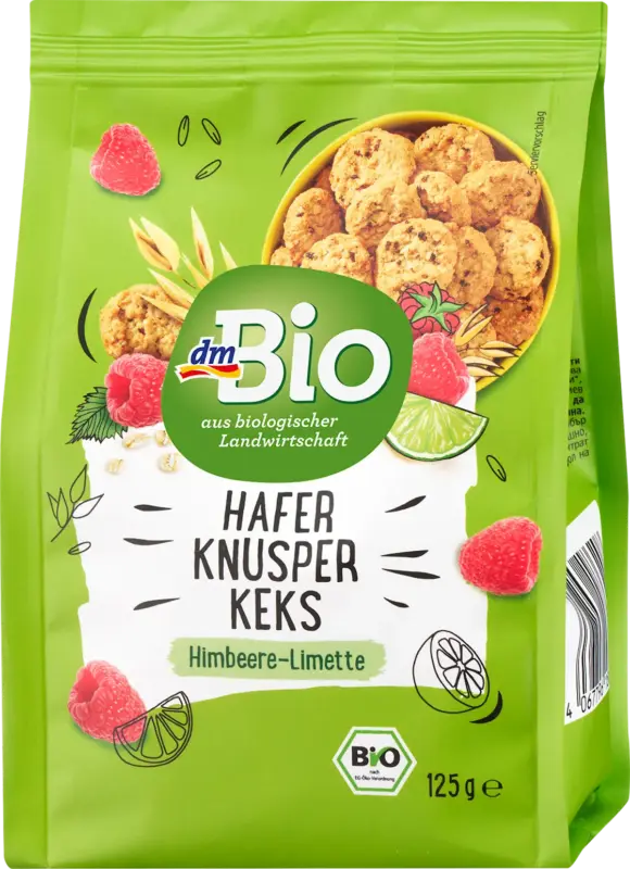 dmBio Haferkekse, Knusper Keks Himbeere Limette
