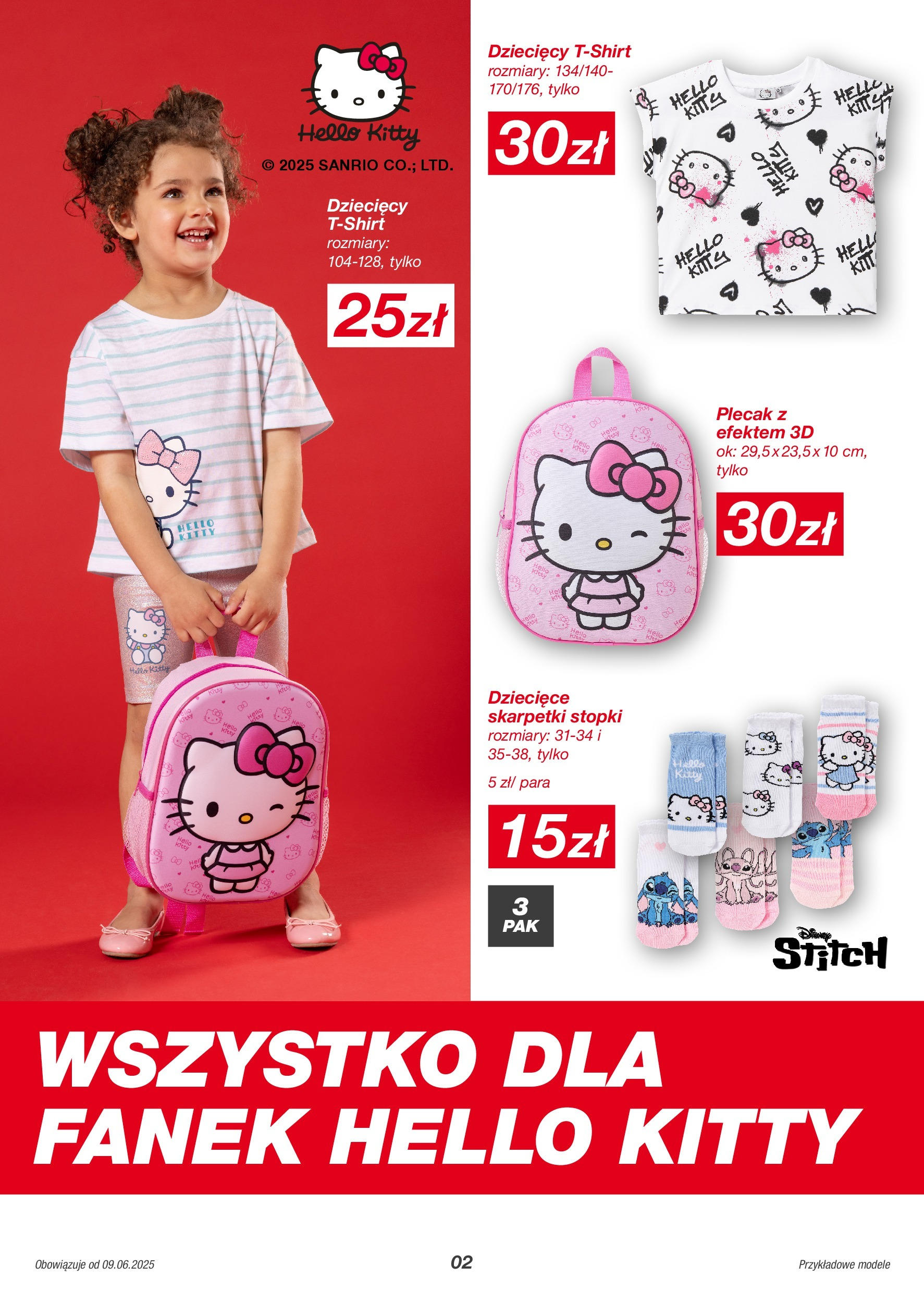 Kik gazetka od 09.06.2025 - Aktualna gazetka online | Strona: 2 | Produkty: Plecak, Skarpetki