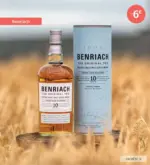 Le Comptoir irlandais POUR LES PAPAS STYLÉS - au 30.06.2025