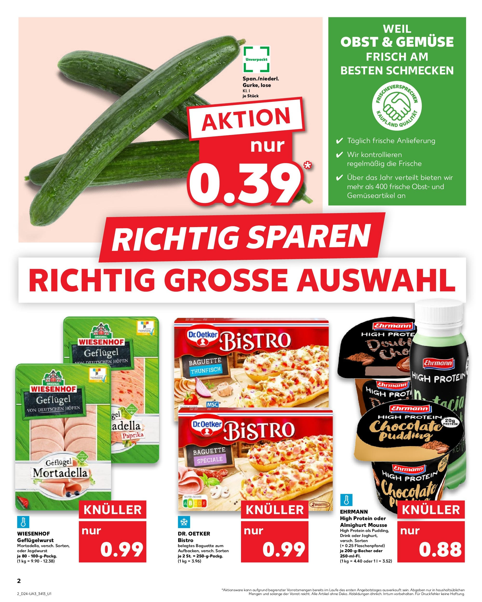 Prospekt Kaufland ab 11.06.2025 » Angebote und Werbung Online | Seite: 2 | Produkte: Thunfisch, Pudding, Gemüse, Paprika Prospekt Kaufland ab 11.06.2025 » Angebote Online zum Blättern | Seite: 2 | Produkte: Thunfisch, Pudding, Gemüse, Paprika