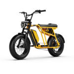 Технополис Електрически велосипед A-SPADZ CAVET AIR FAT 20" YELLOW 250 W, ДО 25 КМ/Ч, ПРОБЕГ ДО 100 КМ, 20.00 " - до 26-06-25
