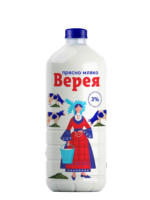 Kaufland хипермаркет Верея Прясно мляко - до 13-07-25
