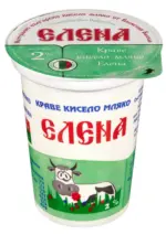 Kaufland хипермаркет Елена Кисело мляко - до 07-12-25