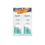 Kaufland хипермаркет Здраве Актив Шампоан различни видове - до 07-12-25