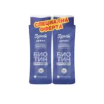 Kaufland хипермаркет Здраве Актив Шампоан различни видове - до 07-12-25