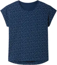 HIP&HOPPS Детска къса пижама 134 - 164