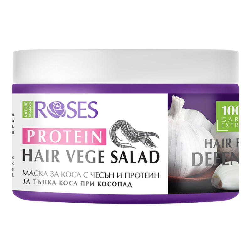 Hair Vege Salad Маска за коса различни видове