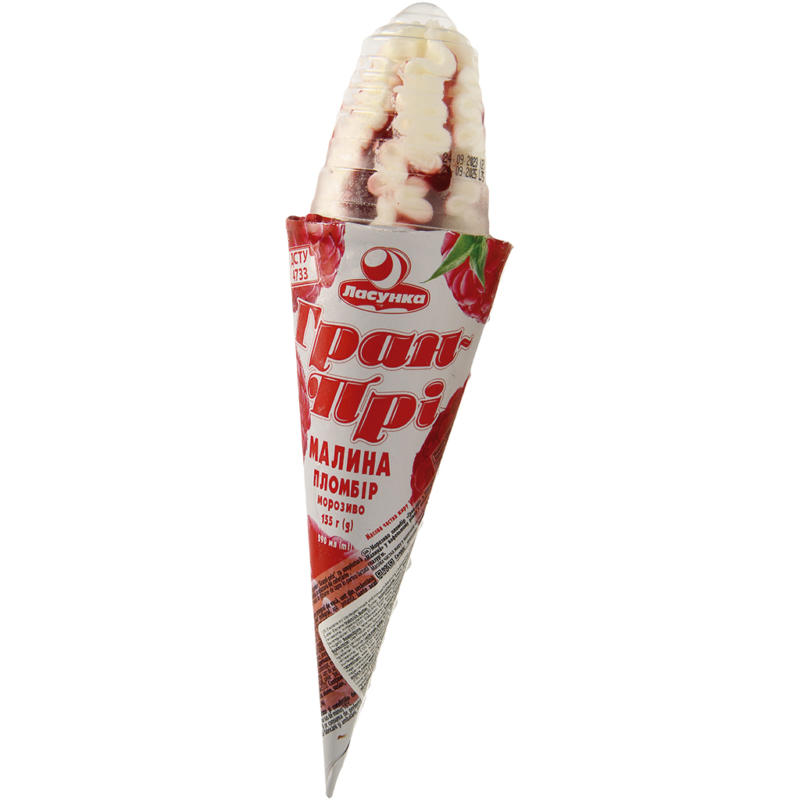 Eiscreme mit Vanillegeschmack und Himbeerzubereitung in kakaohaltiger Fettglasur im Waffelhörnchen