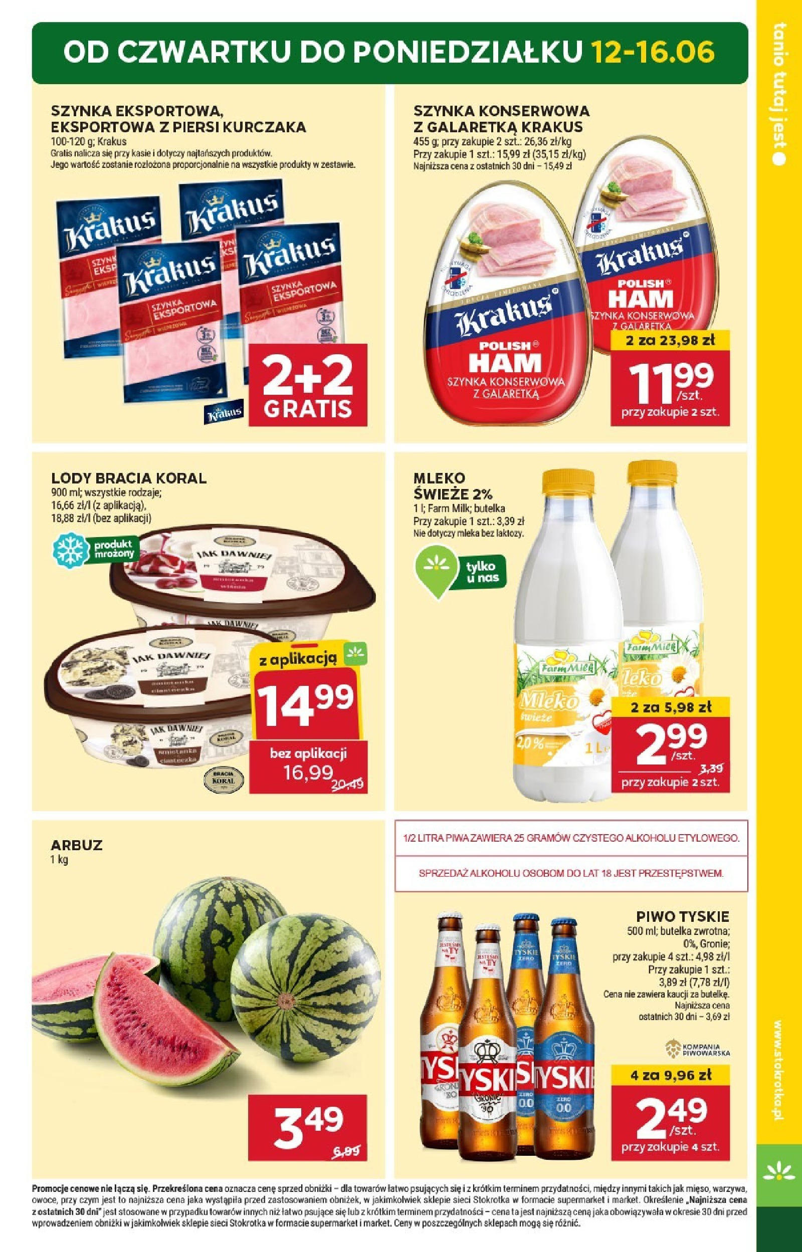 Stokrotka Gazetka 12.06.2025 - Promocje online | Strona: 5 | Produkty: Karkówka, Ketchup, Grill, Sos