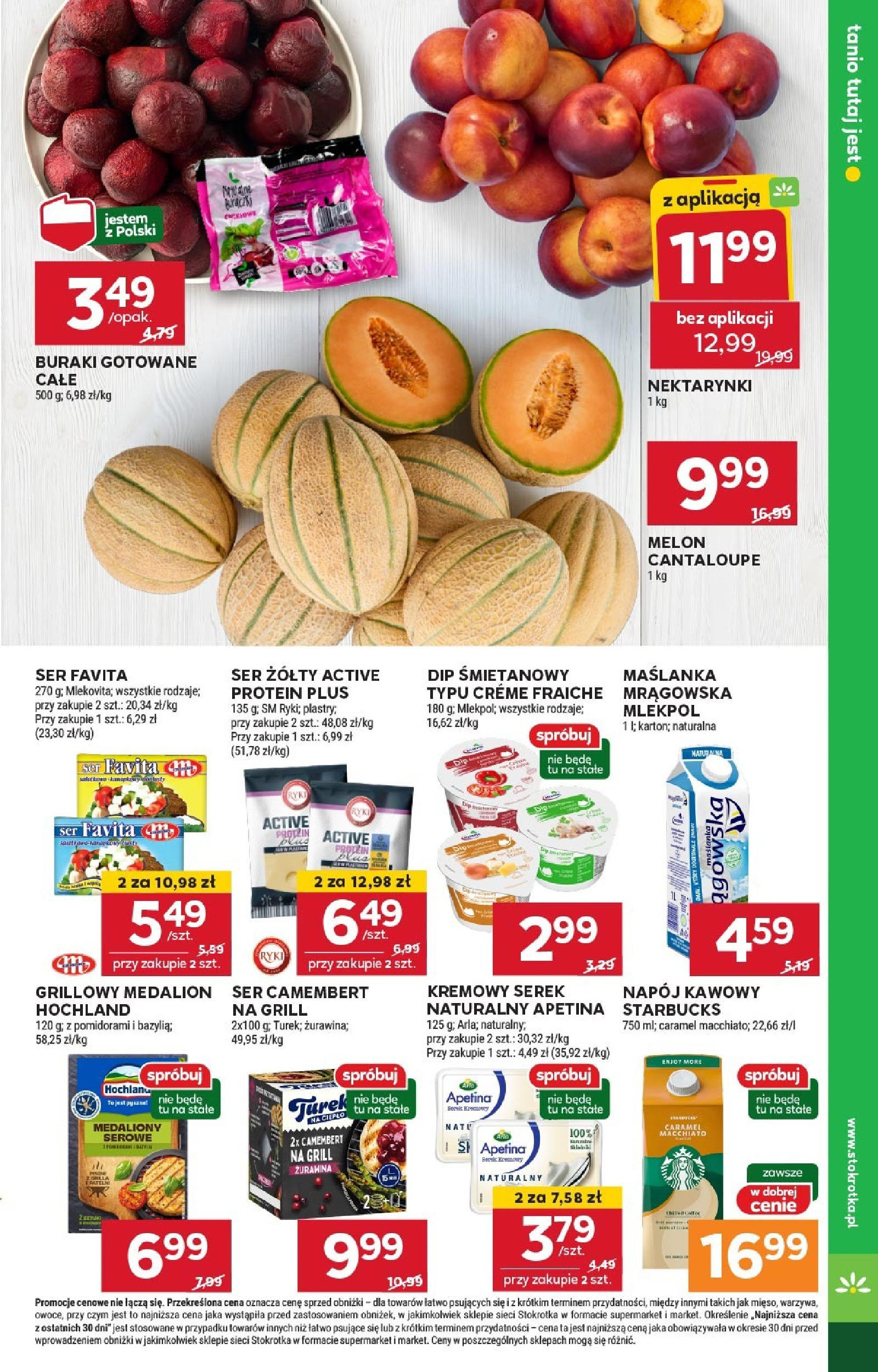 Stokrotka Gazetka 12.06.2025 - Promocje online | Strona: 7 | Produkty: Burger wołowy, Stokrotka, Kaczka, Wątróbka