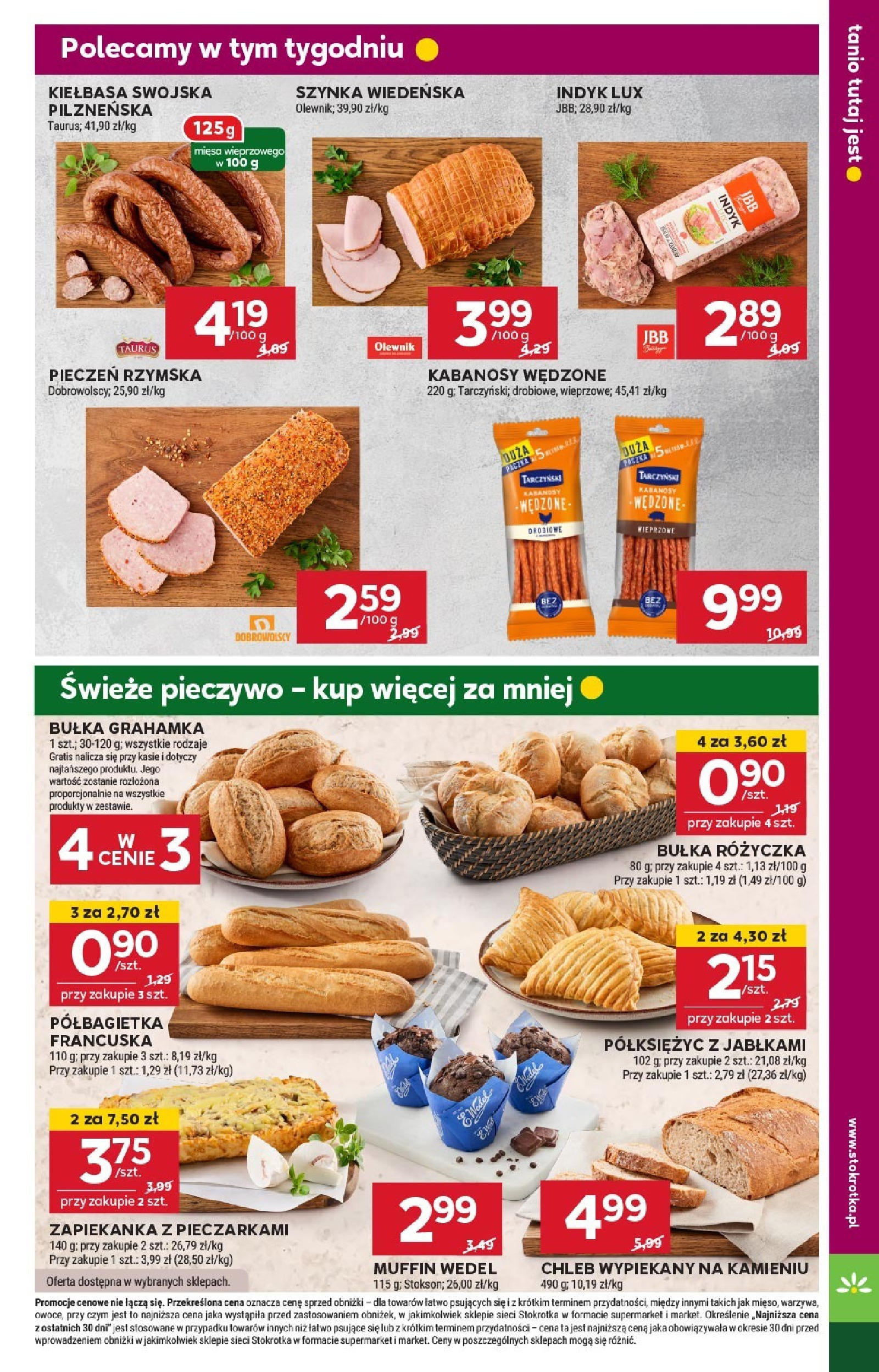 Stokrotka Gazetka 12.06.2025 - Promocje online | Strona: 11 | Produkty: Stokrotka, Kawa rozpuszczalna, Milka, Czekolada