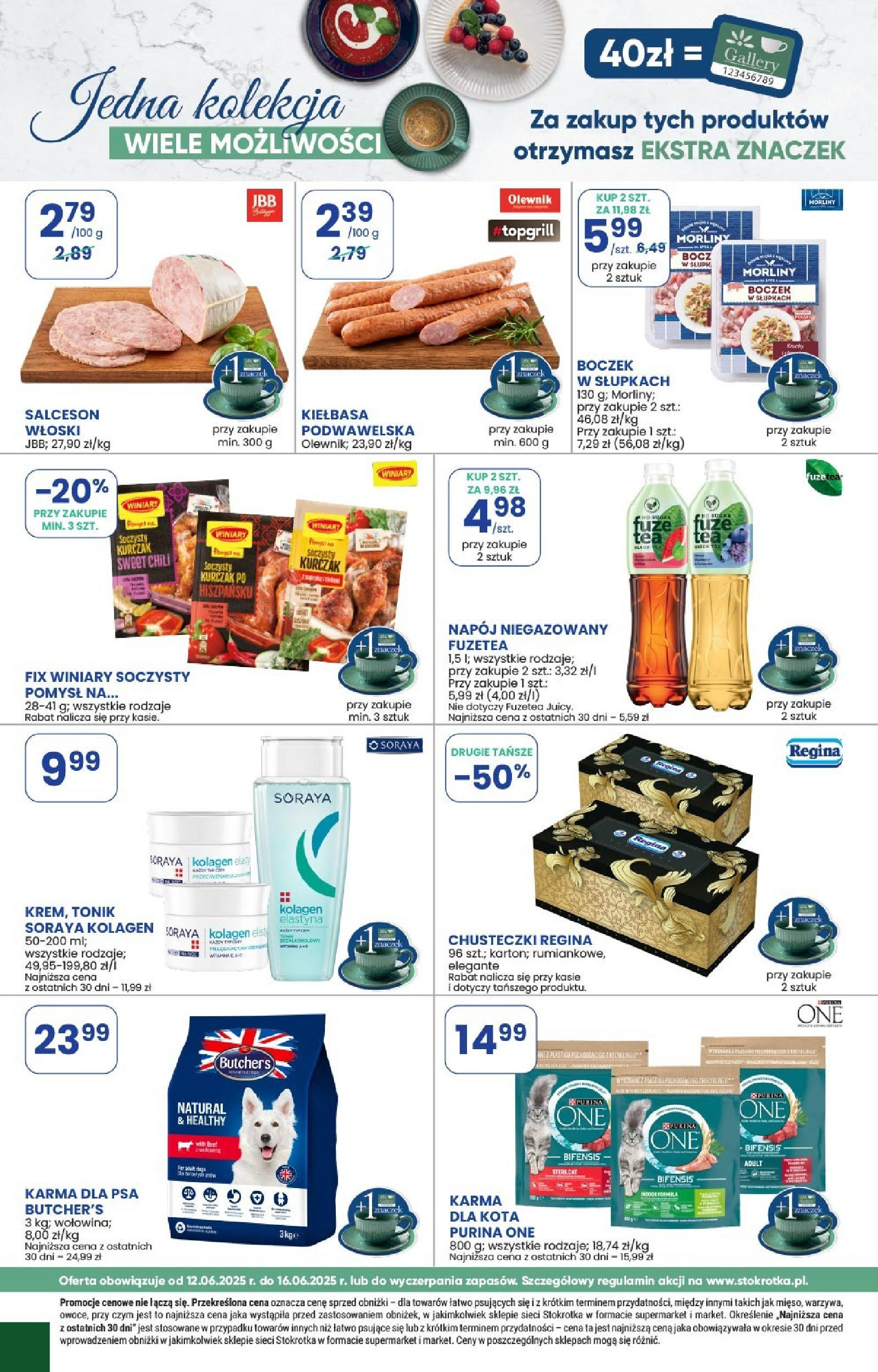 Stokrotka Gazetka 12.06.2025 - Promocje online | Strona: 12 | Produkty: Bułka, Lody na patyku, Nuggets, Lody