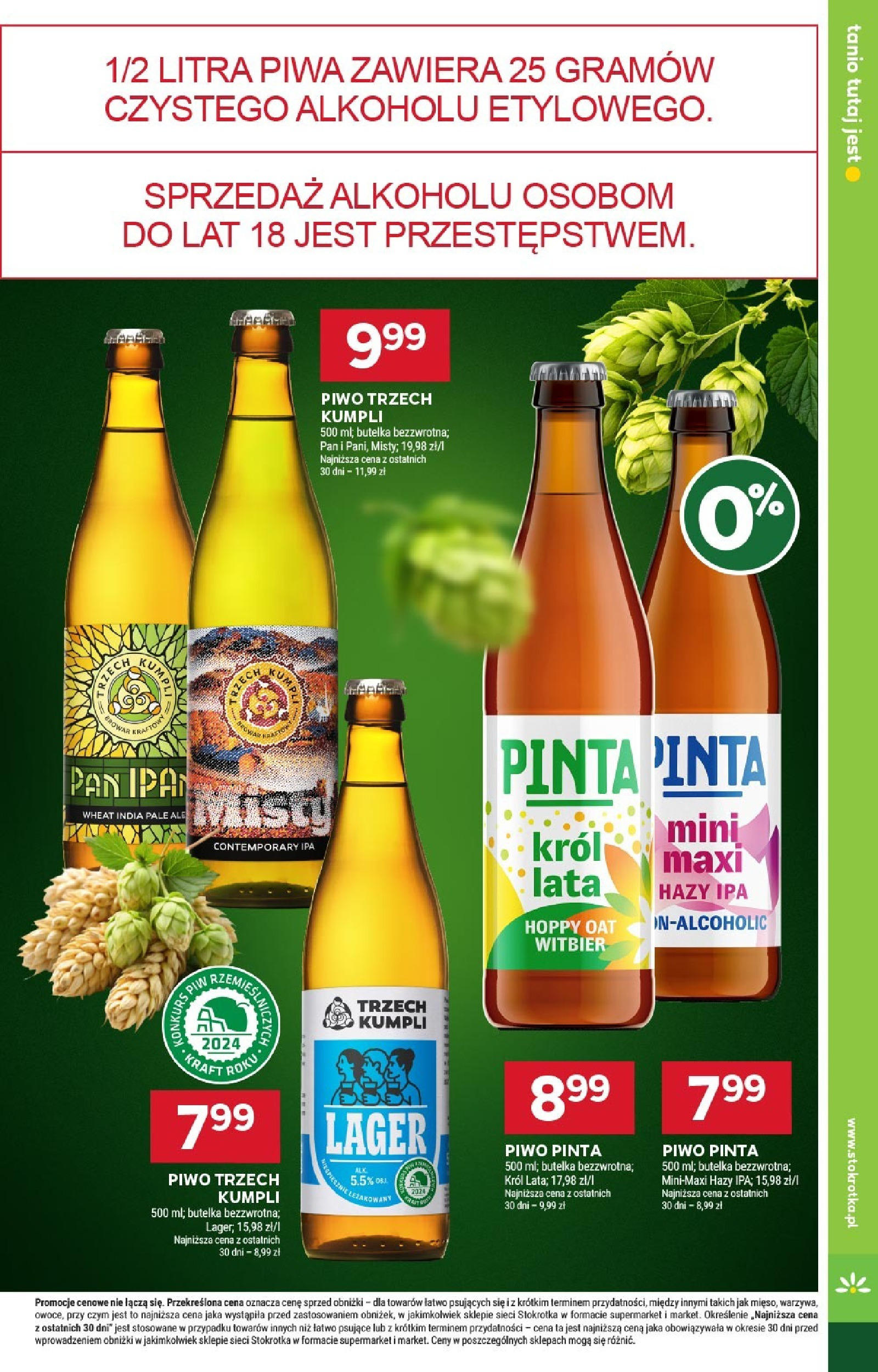 Stokrotka Gazetka 12.06.2025 - Promocje online | Strona: 19 | Produkty: Stokrotka, Piwo