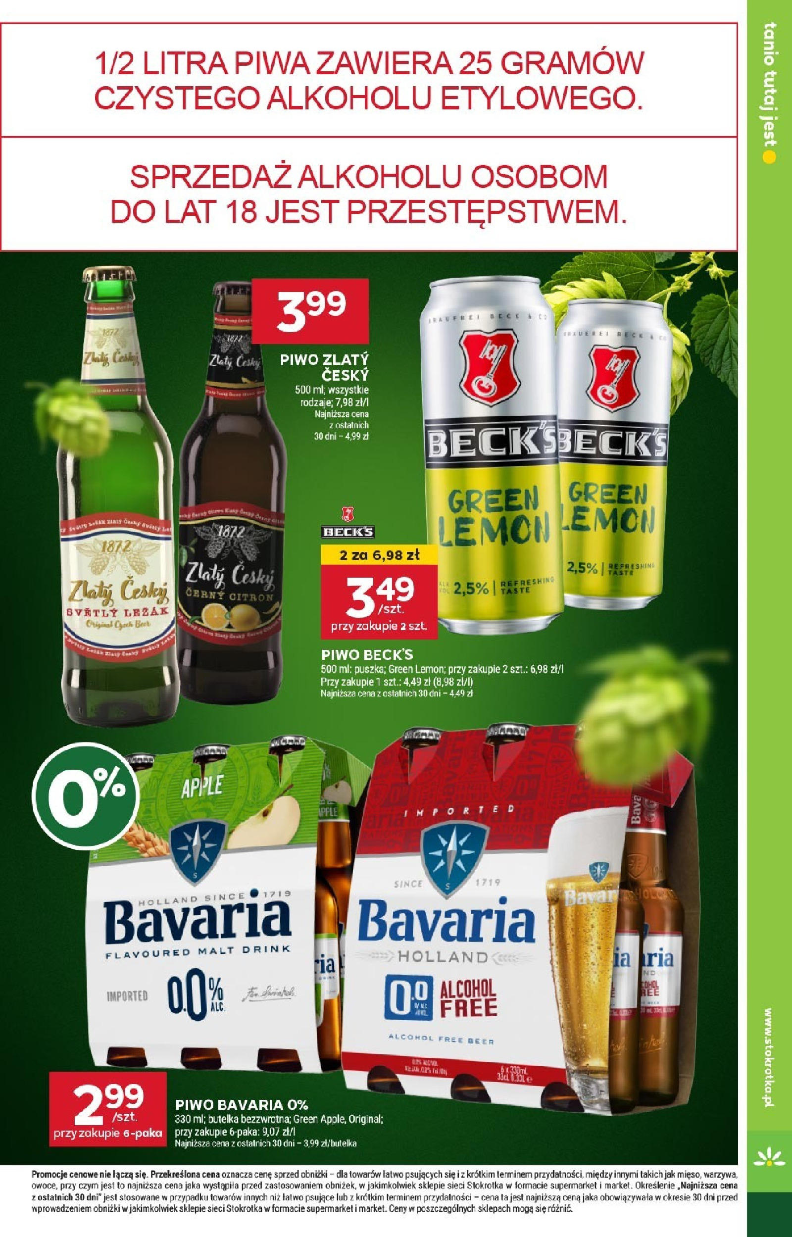 Stokrotka Gazetka 12.06.2025 - Promocje online | Strona: 21 | Produkty: Chleb tostowy, Stokrotka, Mleko, Chleb