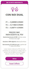 Con noi dual