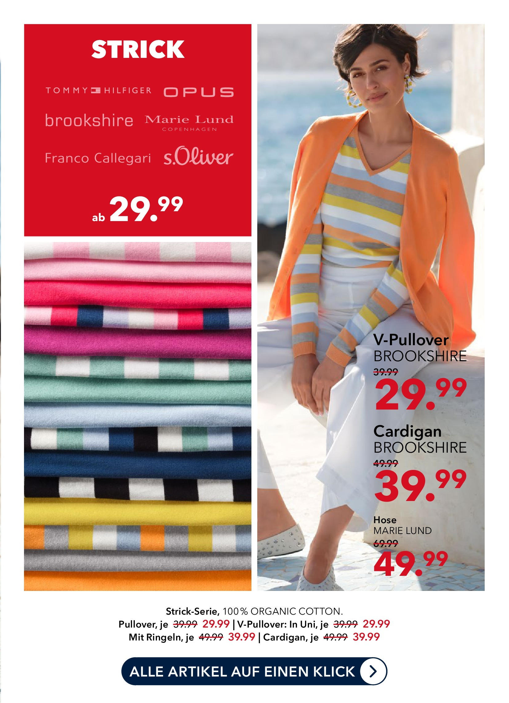 Peek & Cloppenburg - Peek & Cloppenburg: Sale (ab 14.06.2025) zum Blättern | Seite: 3 | Produkte: Cardigan, Hose