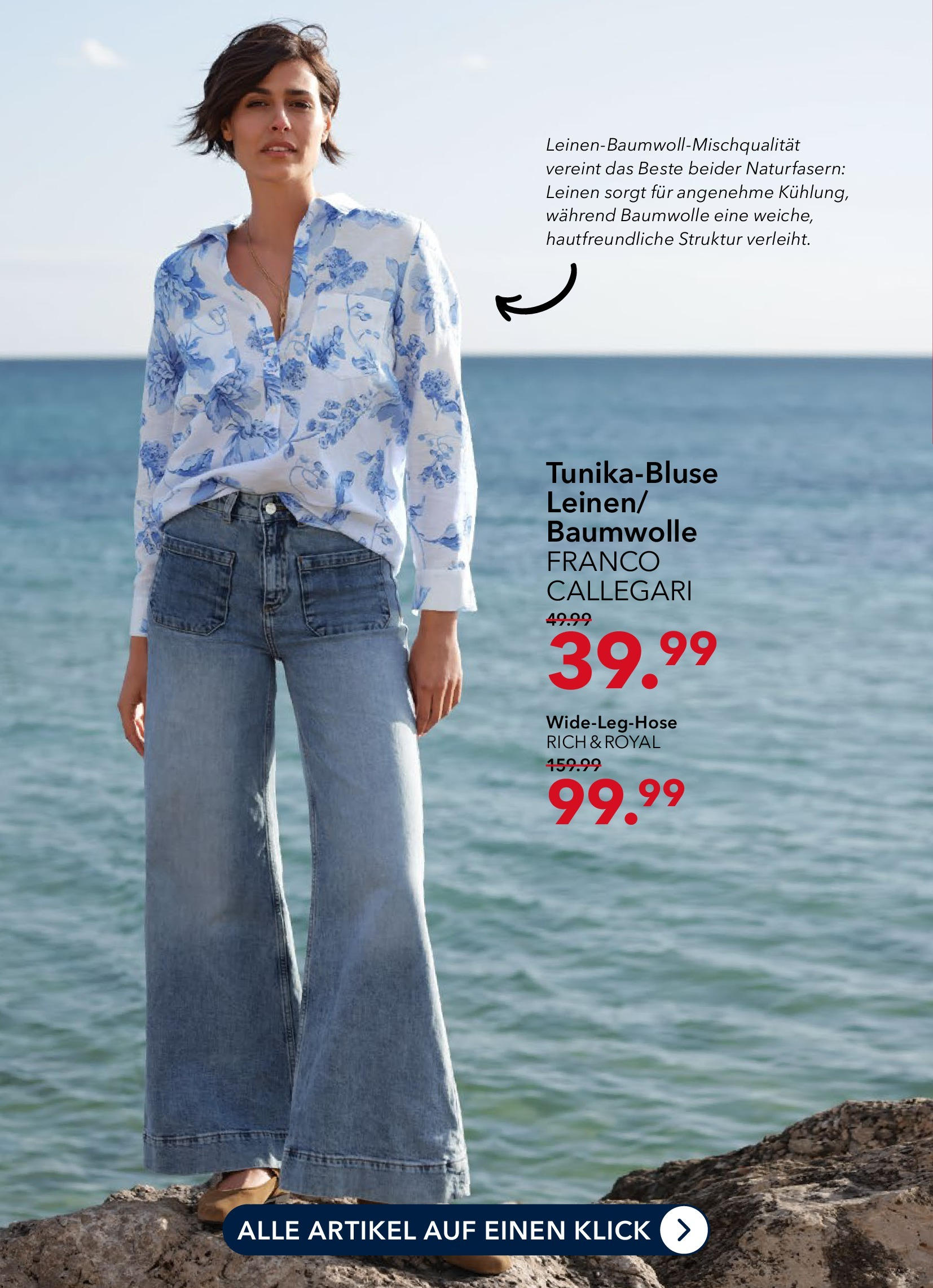 Peek & Cloppenburg - Peek & Cloppenburg: Sale (ab 14.06.2025) zum Blättern | Seite: 6