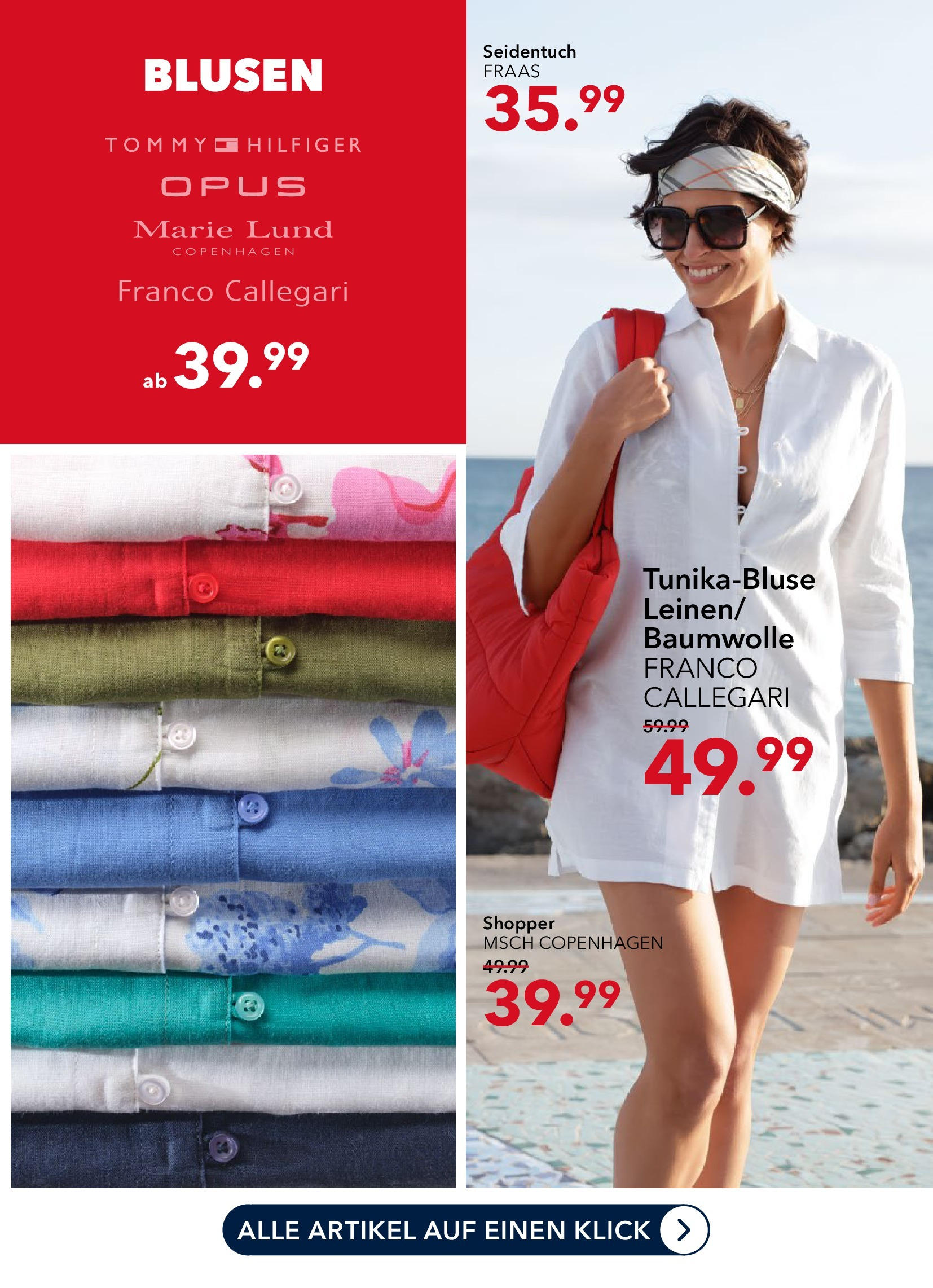 Peek & Cloppenburg - Peek & Cloppenburg: Sale (ab 14.06.2025) zum Blättern | Seite: 7