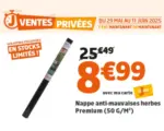 Jardiland Ventes privées - au 11.06.2025