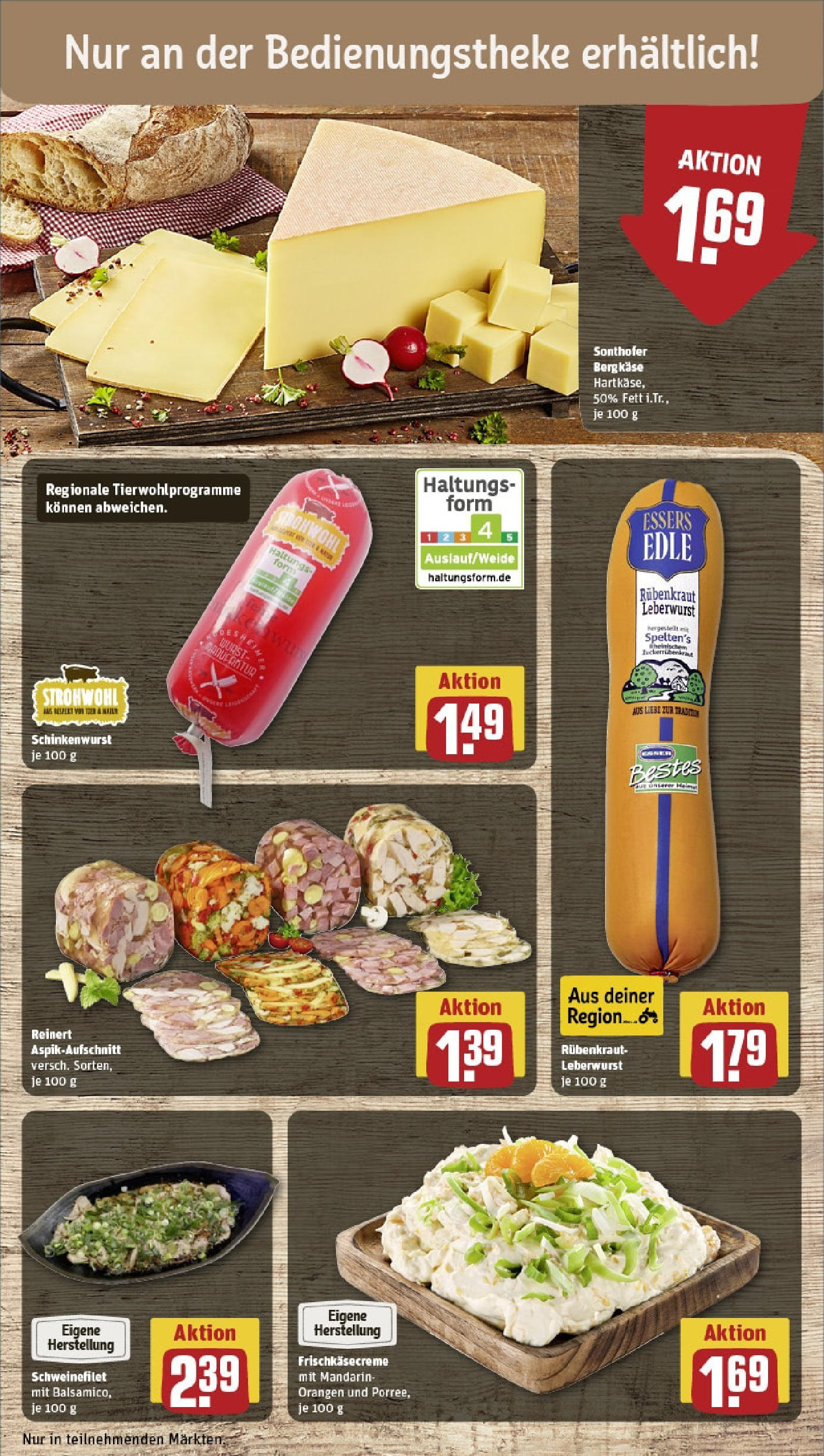 REWE Prospekt ab 15.06.2025 zum Blättern » Angebote | Seite: 11 | Produkte: Balsamico, Orangen, Schweinefilet, Wurst