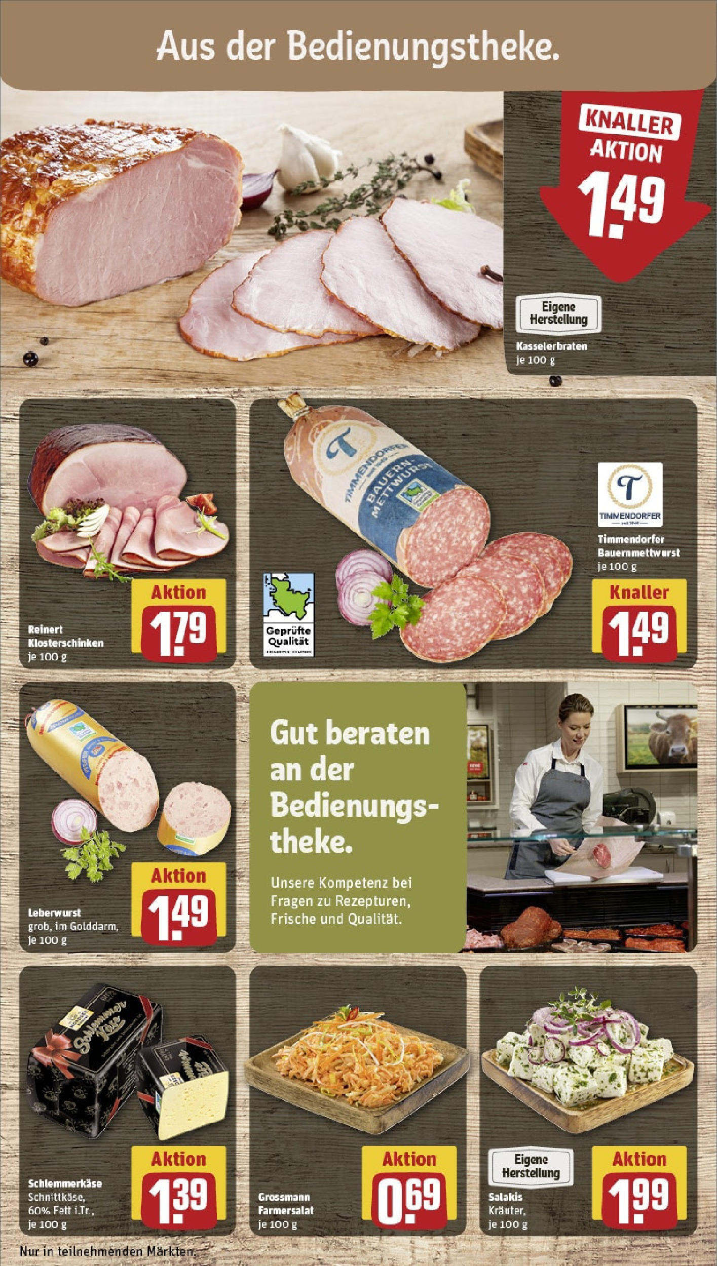 REWE Prospekt ab 15.06.2025 zum Blättern » Angebote | Seite: 11 | Produkte: Salakis