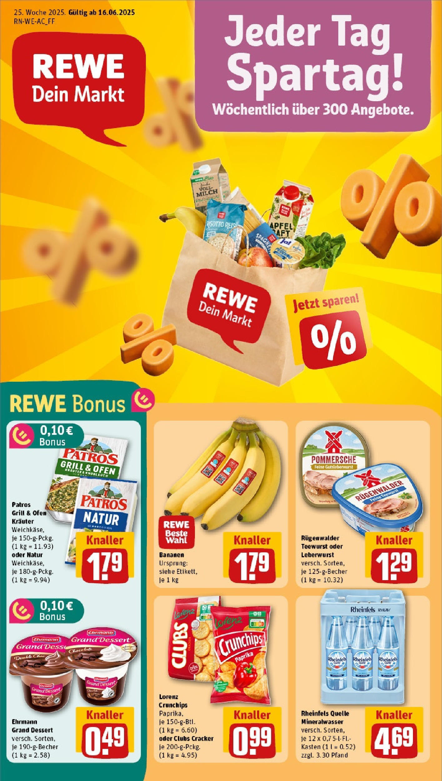 REWE Prospekt ab 15.06.2025 nächste Woche - Prospekt Krefeld-Fischeln Vorschau von dem Prospekt des Geschäftes Rewe, gültig ab dem 15.06.2025