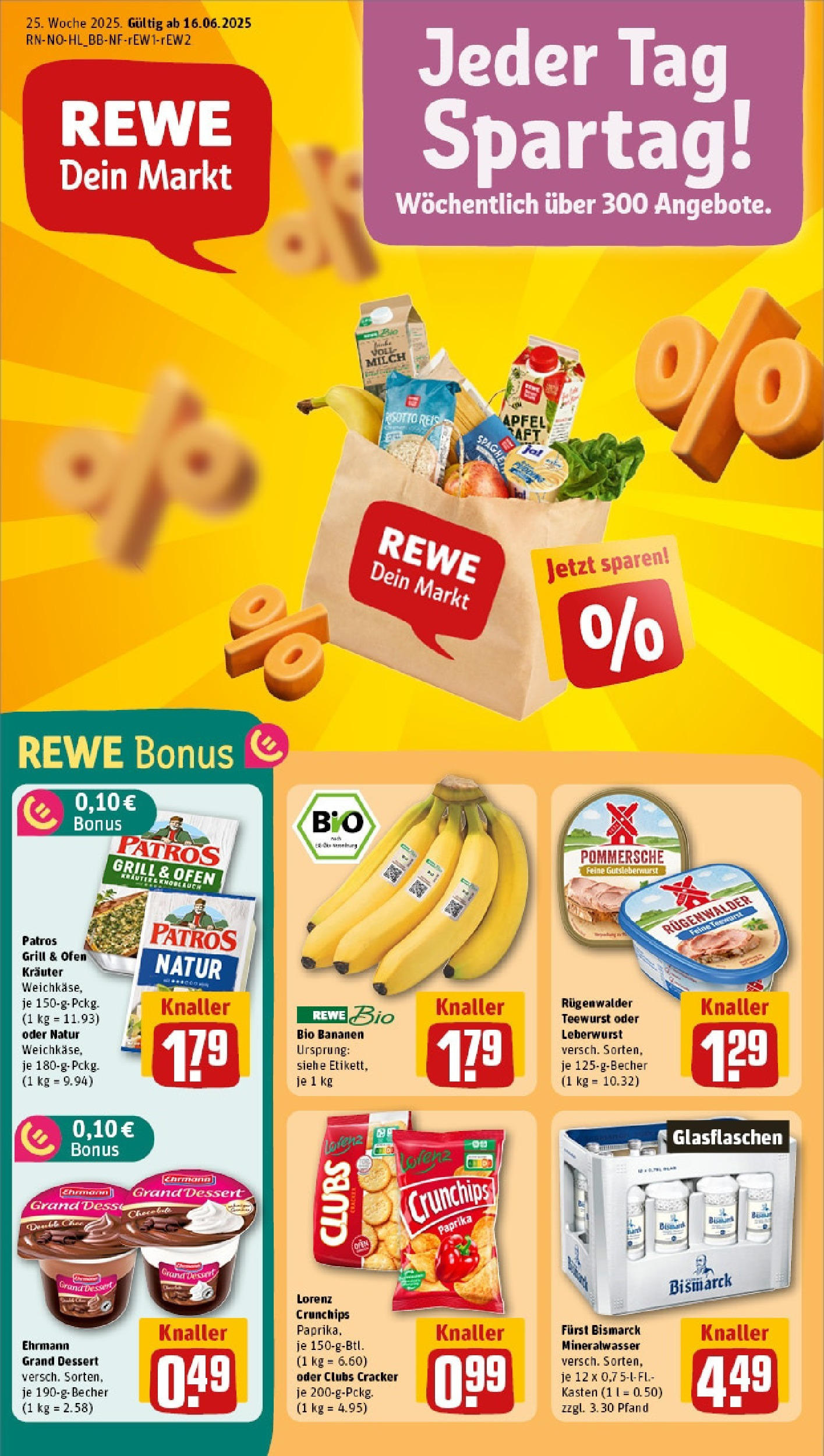 REWE Prospekt ab 15.06.2025 nächste Woche - Prospekt Reinbek Vorschau von dem Prospekt des Geschäftes Rewe, gültig ab dem 15.06.2025