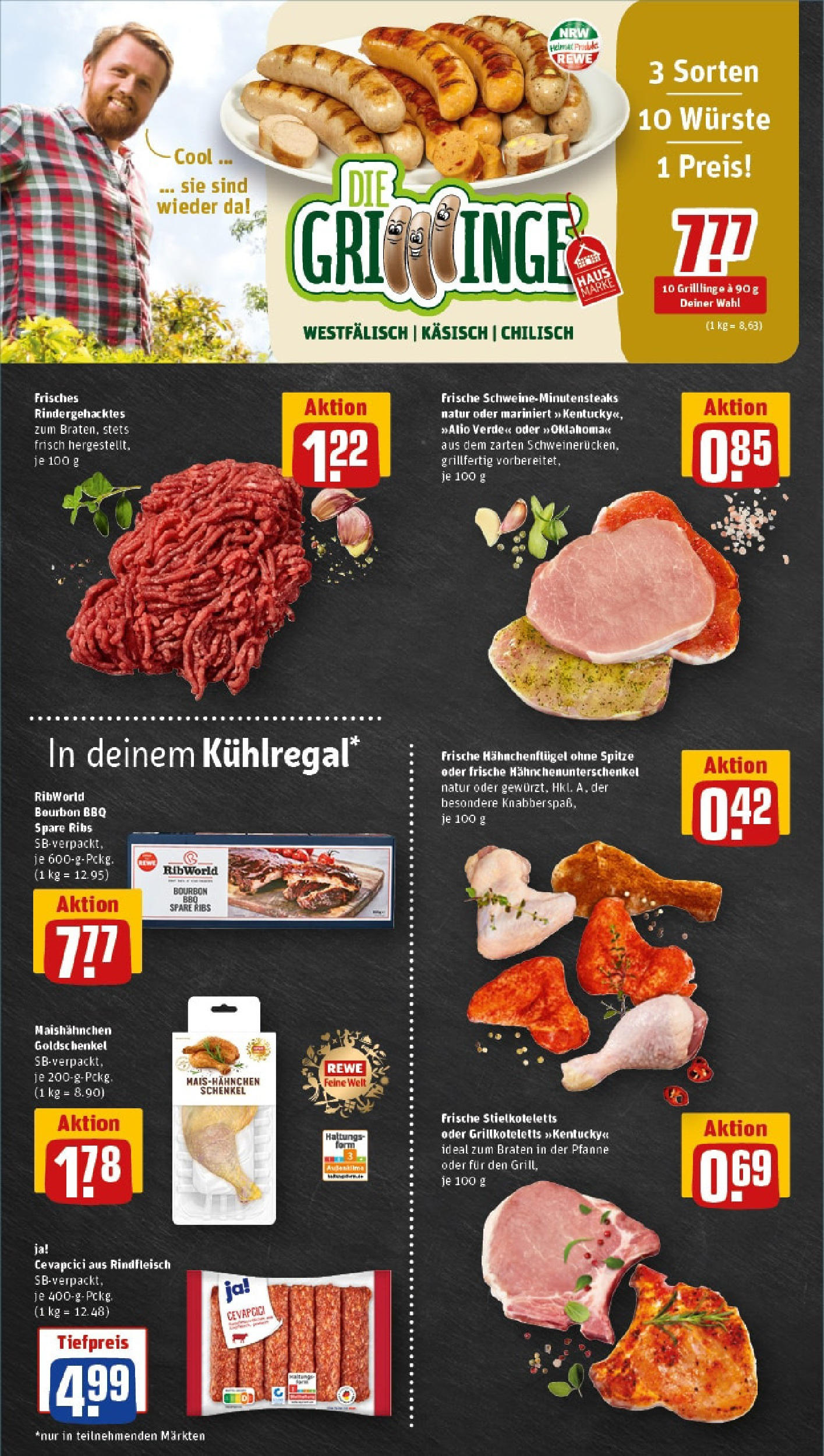 REWE Prospekt ab 15.06.2025 zum Blättern » Angebote | Seite: 6 | Produkte: Cevapcici, Rindfleisch, Steak, Bourbon