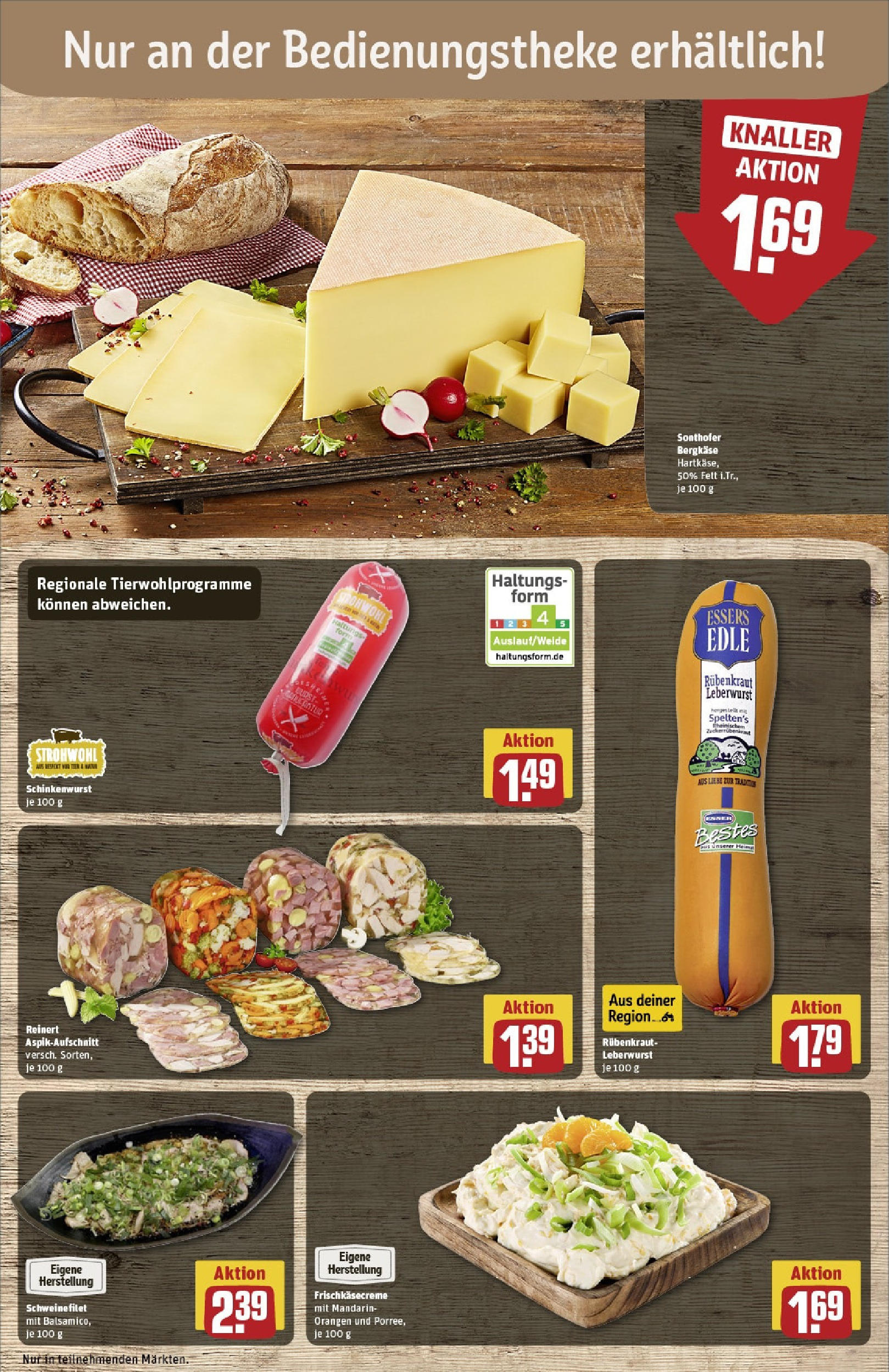 REWE Prospekt ab 15.06.2025 zum Blättern » Angebote | Seite: 11 | Produkte: Balsamico, Orangen, Schweinefilet