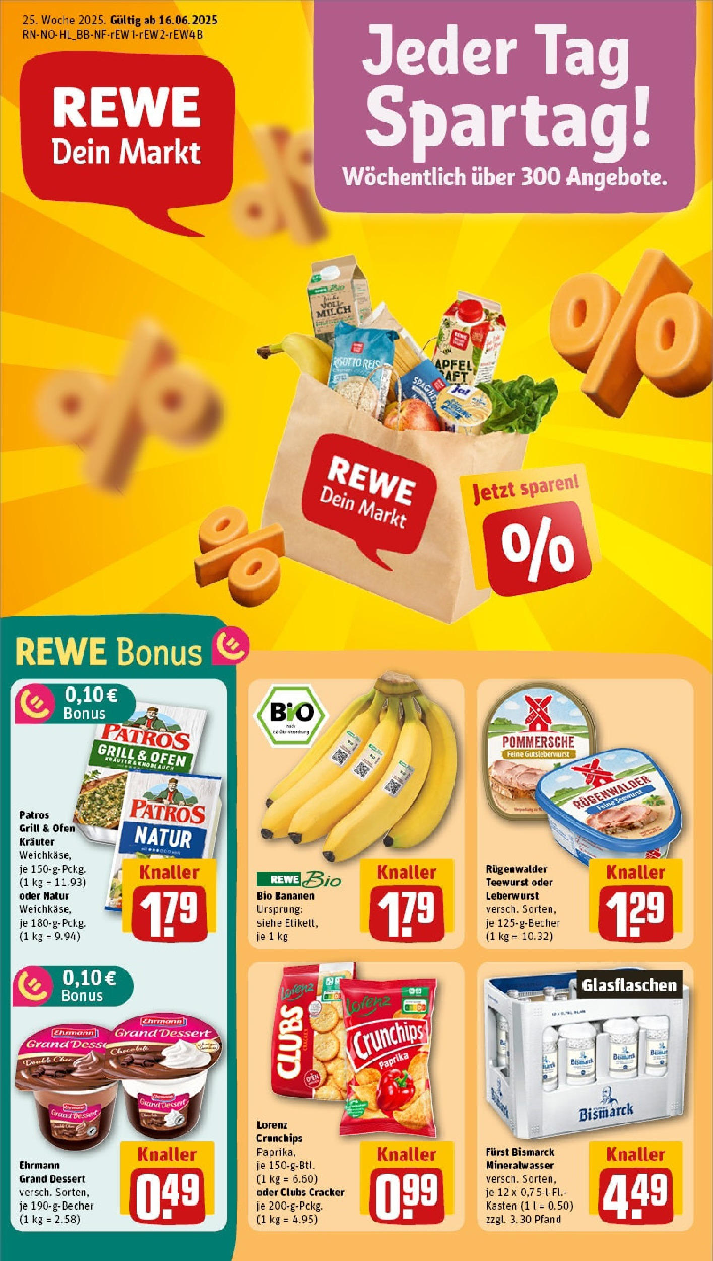 REWE Prospekt ab 15.06.2025 nächste Woche - Prospekt Lübeck / St. Jürgen Vorschau von dem Prospekt des Geschäftes Rewe, gültig ab dem 15.06.2025