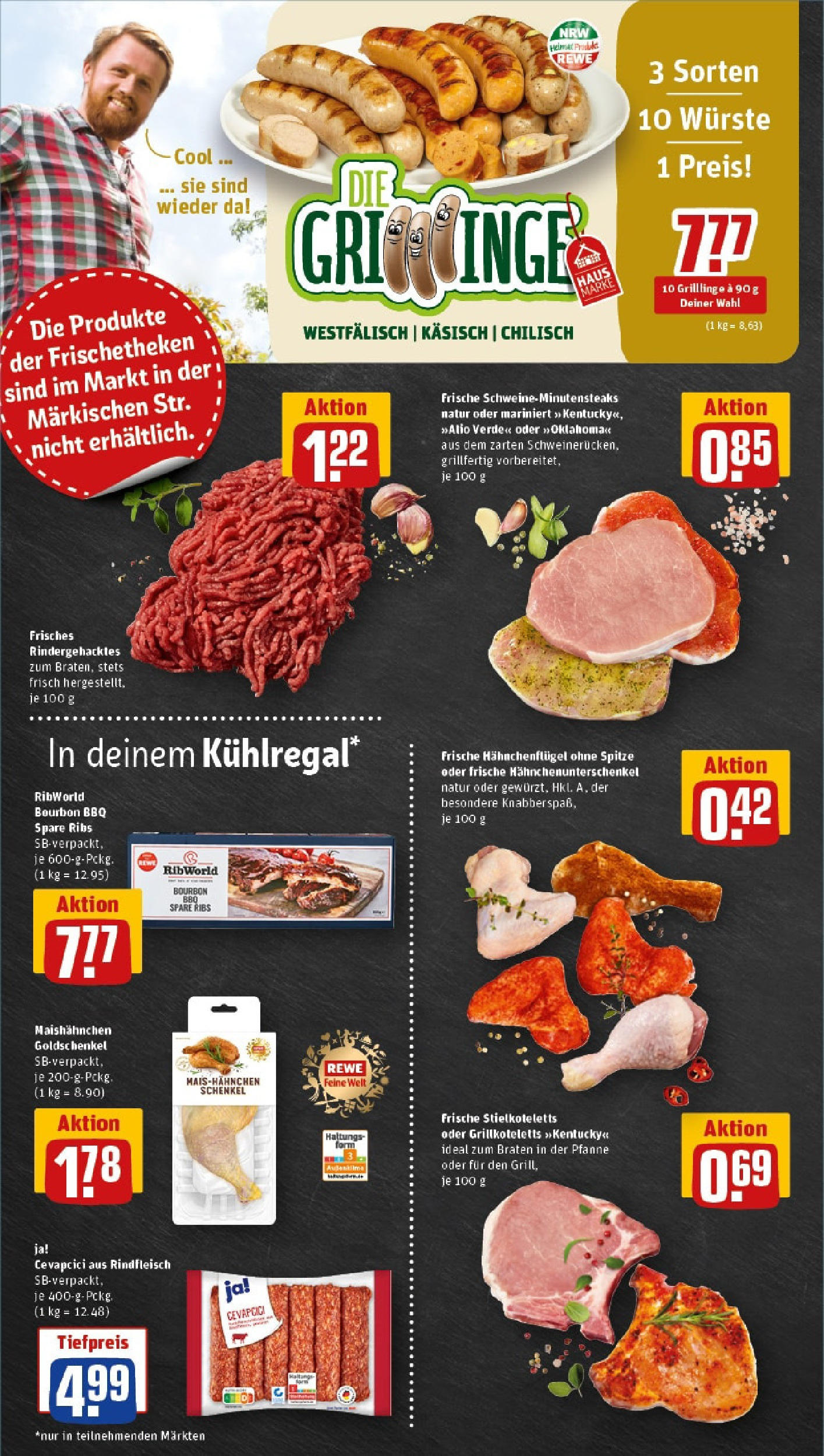 REWE Prospekt ab 15.06.2025 zum Blättern » Angebote | Seite: 6 | Produkte: Spare ribs, Cevapcici, Rindfleisch, Bourbon