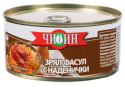 Чибин Готово ястие различни видове