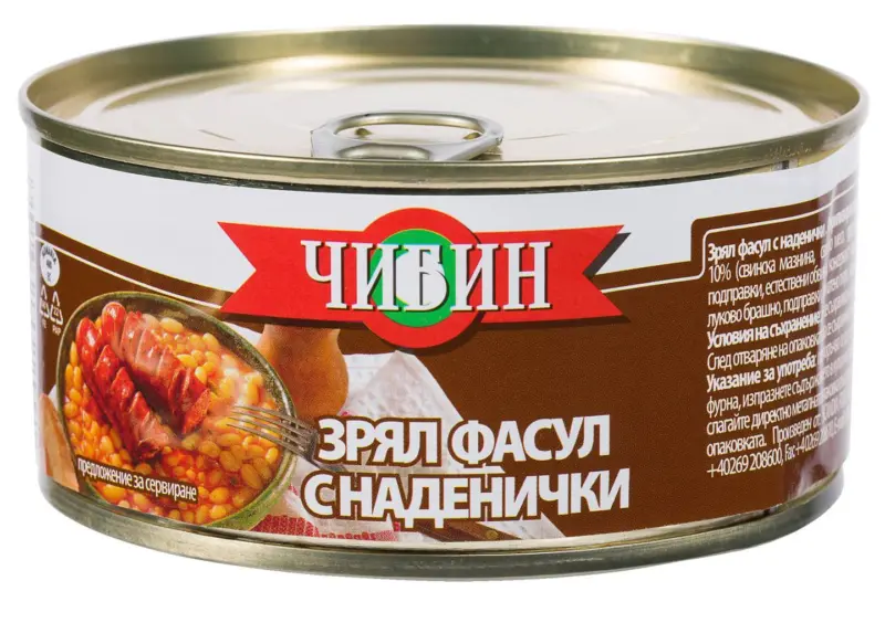 Чибин Готово ястие различни видове