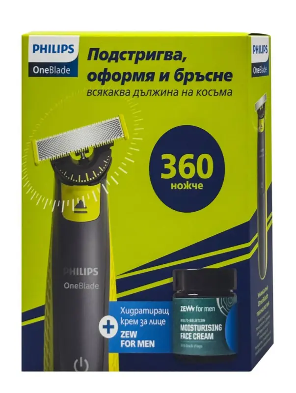 PHILIPS OneBlade уред за брада QP 27
