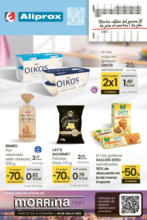 2° unidad 70% de descuento