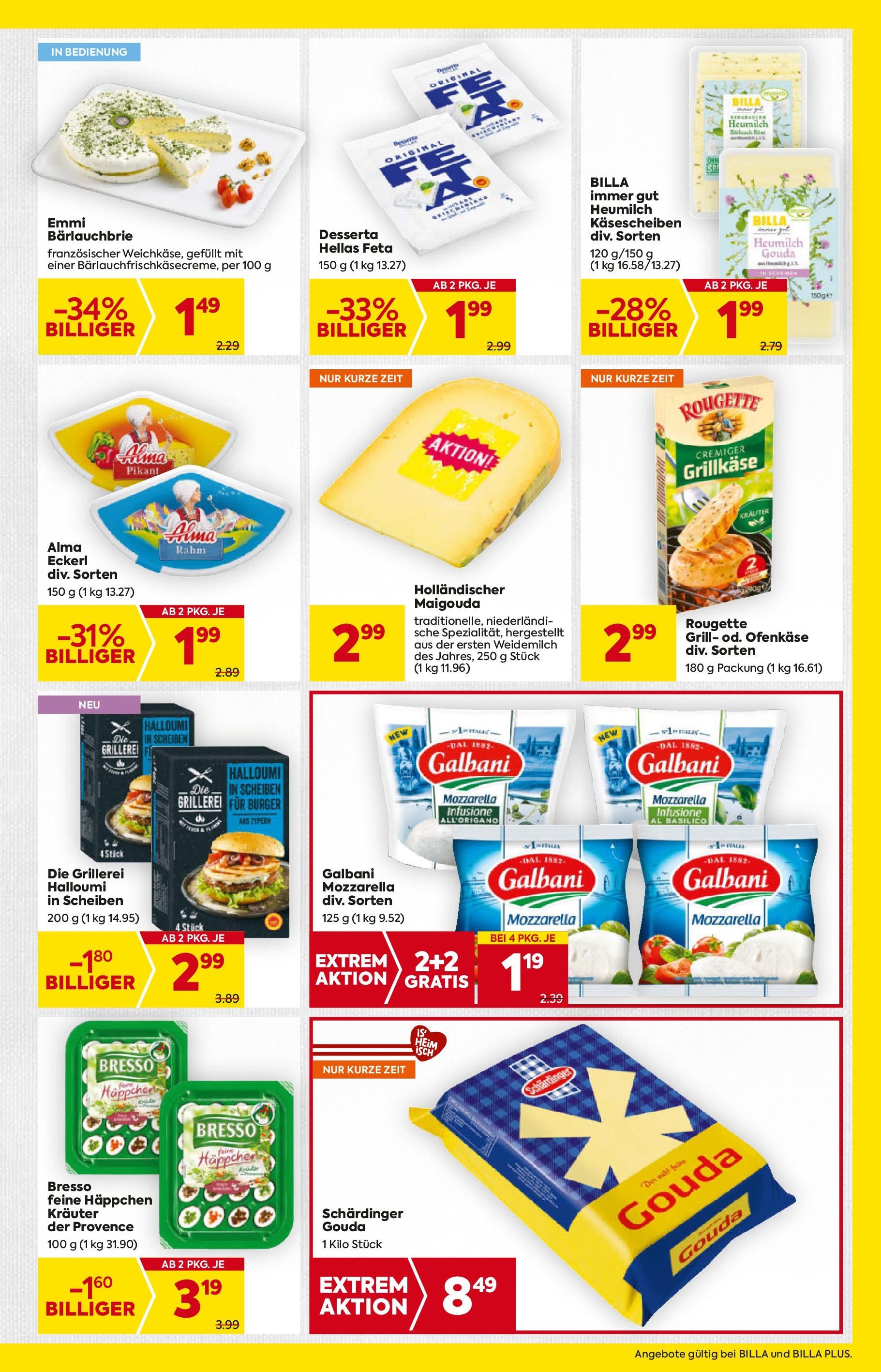 Billa Flugblatt - Eggendorf, Scheibbs, Schwadorf ab 18.06.2025 - Angebote, Prospekt | Seite: 7 | Produkte: Grill