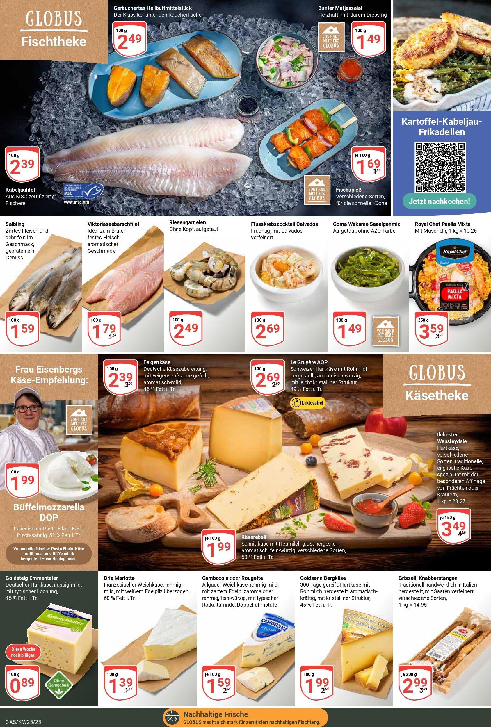 Globus prospekt Castrop-Rauxel	 (ab 15.06.2025) » Angebote online | Seite: 7 | Produkte: Mozzarella, Küche, Dressing, Fleisch