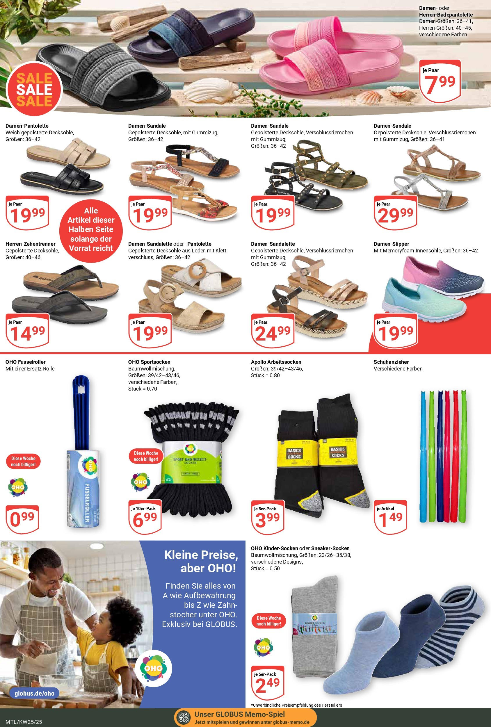 Globus prospekt Maintal-Dörnigheim	 (ab 15.06.2025) » Angebote online | Seite: 20 | Produkte: Socken