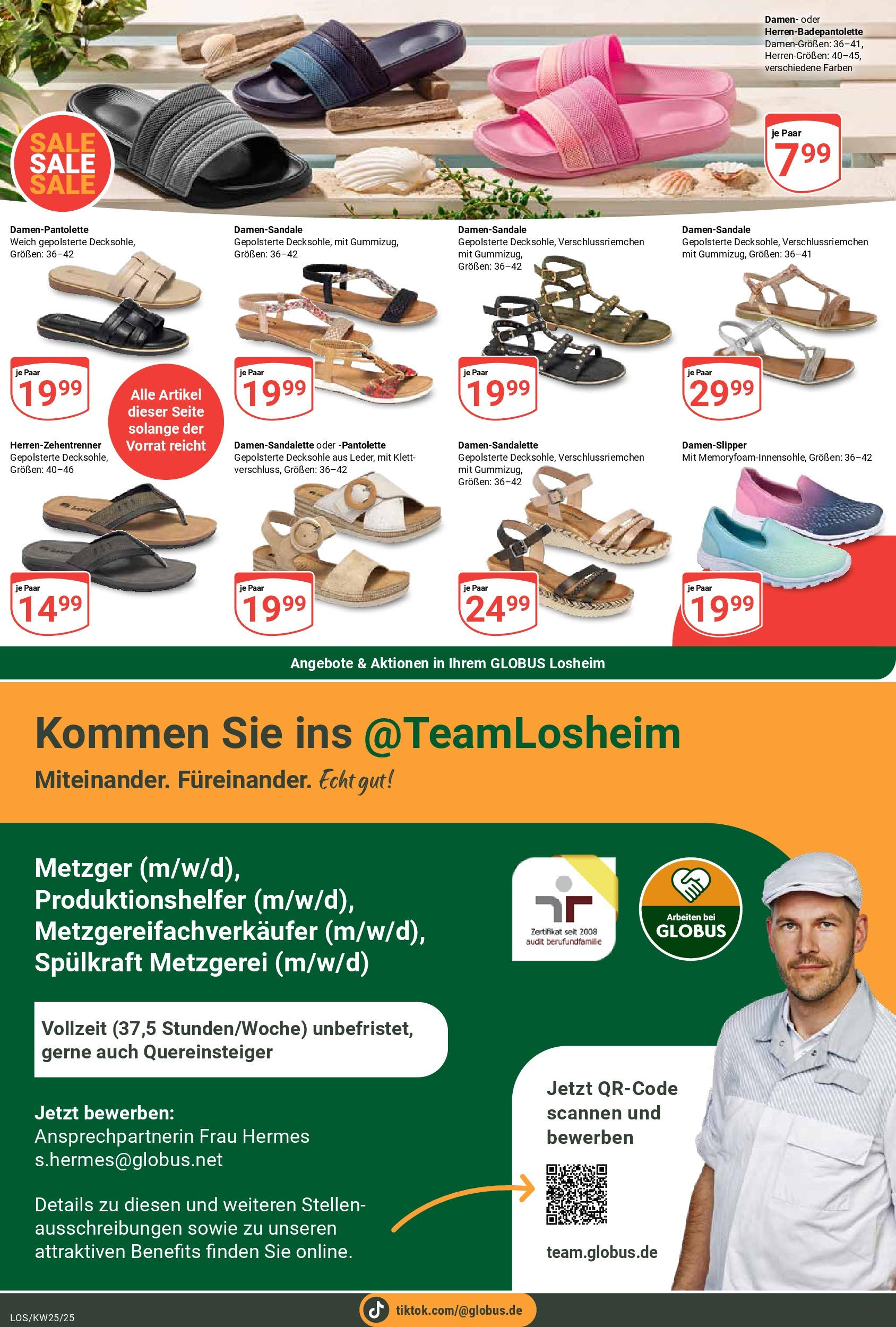 Globus prospekt Losheim Am See	 (ab 15.06.2025) » Angebote online | Seite: 21