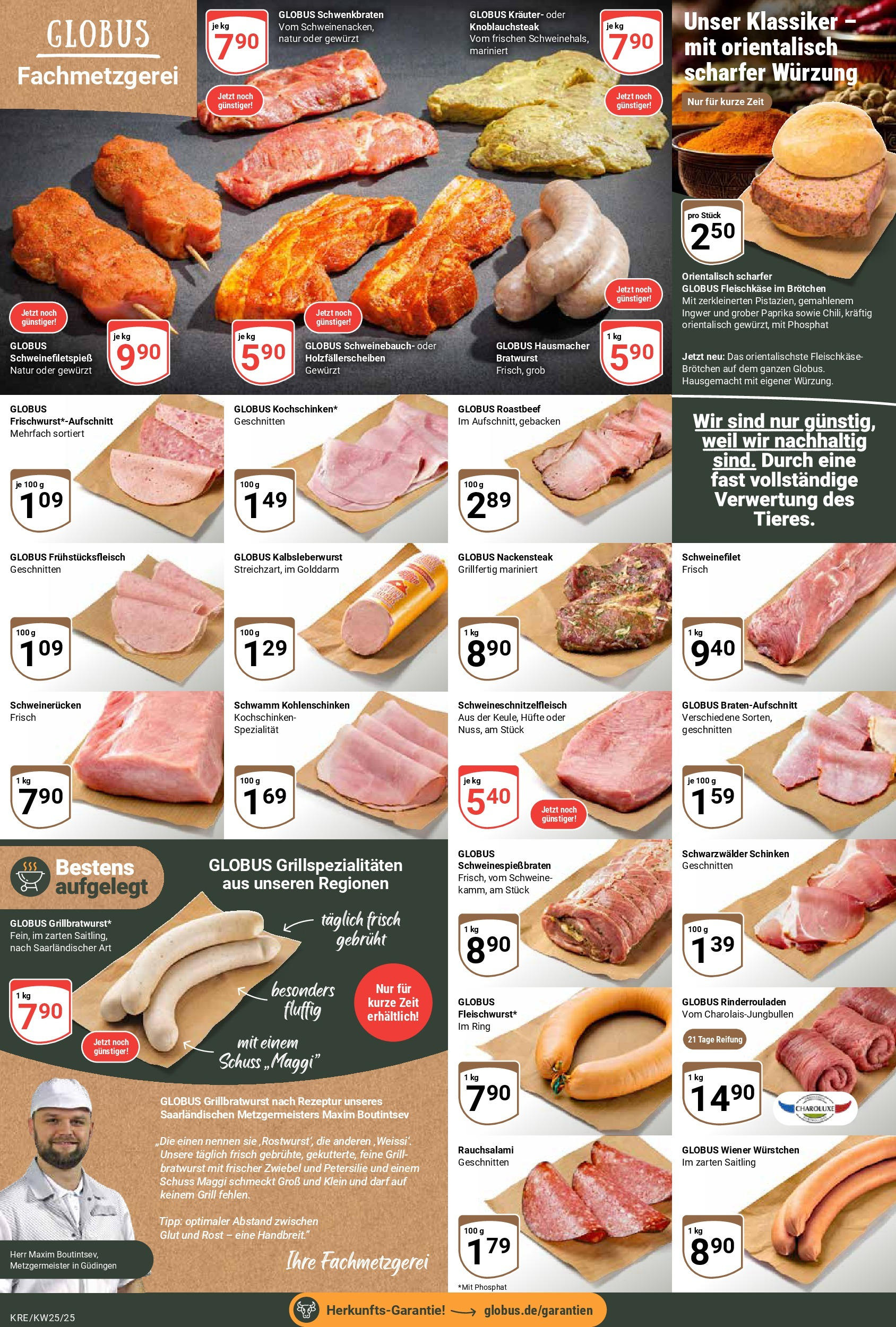 Globus prospekt Krefeld	 (ab 15.06.2025) » Angebote online | Seite: 10 | Produkte: Rinderrouladen, Maggi, Schweinebauch, Paprika