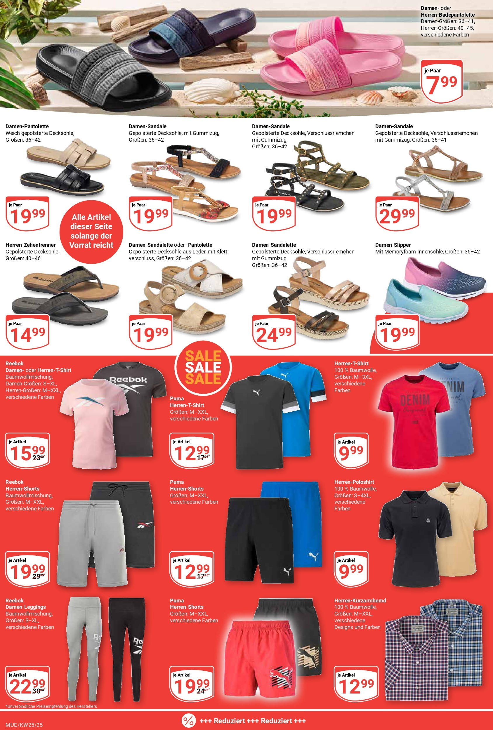 Globus prospekt Mühldorf	 (ab 15.06.2025) » Angebote online | Seite: 19 | Produkte: Shirt, T-Shirt, Leggings